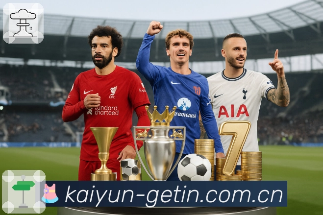 <strong>开云</strong>搜索与赛事索引能力