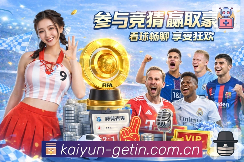 奖项证书